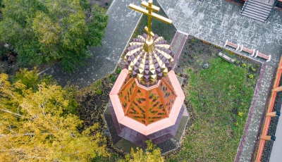 Храм Живоначальной Троицы. Аванесова, 102